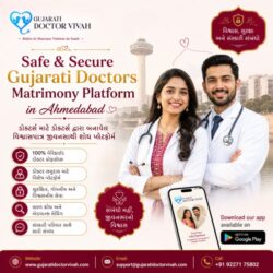 Safe & Secure Gujarati Doctors Matrimony Platform in Ahmedabad - Gujarati Doctor Vivah