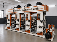 Capsule Packaging Foil Printing Machine (1)