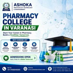 Pharmacy College in Varanasi (2)