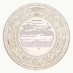 Traditional ketubah