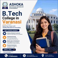 Best B.Tech College in Varanasi-jpg