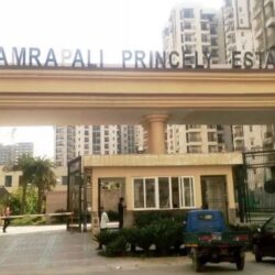 amrapali-princley-estate-sector-76-noida