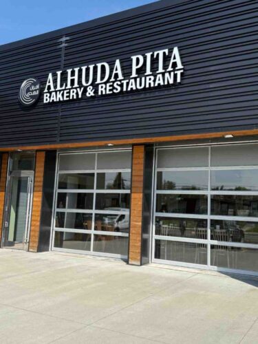 Alhudabakery Alhudabakery