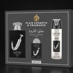 flair gift set arabian