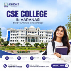 CSE_college_in_Varanasi_1_optimized_200