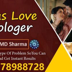 Famous Love -Astrologer
