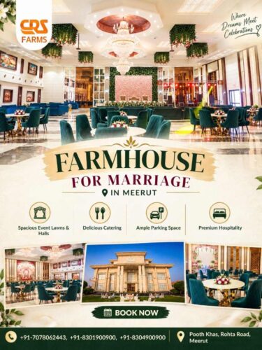 Farmhouse for Marriage in Meerut Farmhouse for Marriage in Meerut
