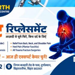parmarth-trauma-and-joint-centre-orthopaedic-hospital-best-orthopaedic-surgeon-in-bihar
