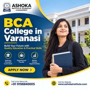 BCA_college_in_Varanasi_1_optimized_200 BCA_college_in_Varanasi_1_optimized_200