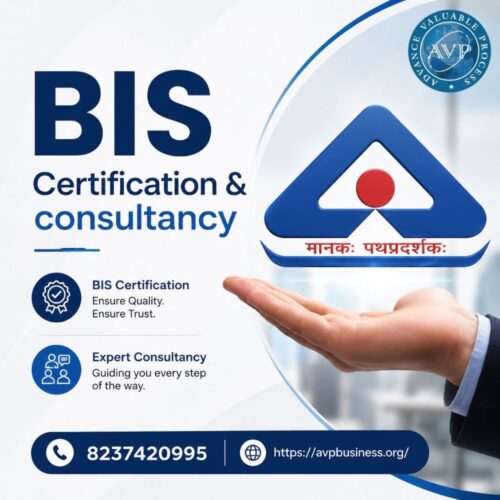 BIS (3) BIS (3)