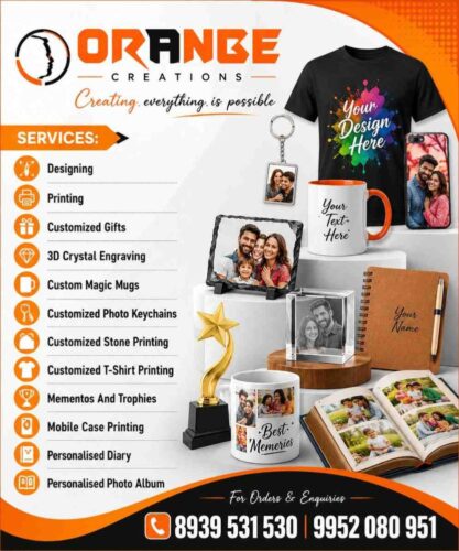 OrangeCreation OrangeCreation