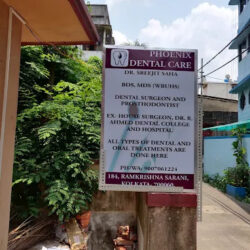 Clinic Outside