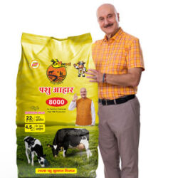 Best Nutrients Pashuahar manufacturer
