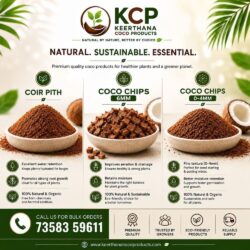 Premium-Quality-Coir-Products-Manufacturer-in-Madurai