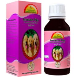Veterinary-Liver-Tonic-Manufacturer