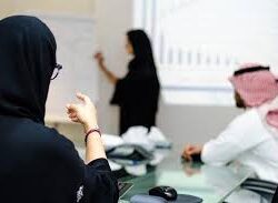 Human Resources in Saudi Arabia