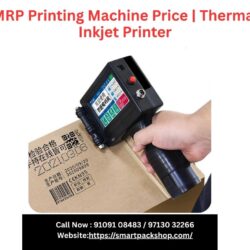 MRP Printing Machine Price